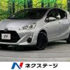 toyota aqua 2016 quick_quick_NHP10_NHP10-6533635 image 1