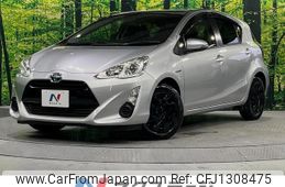 toyota aqua 2016 quick_quick_NHP10_NHP10-6533635