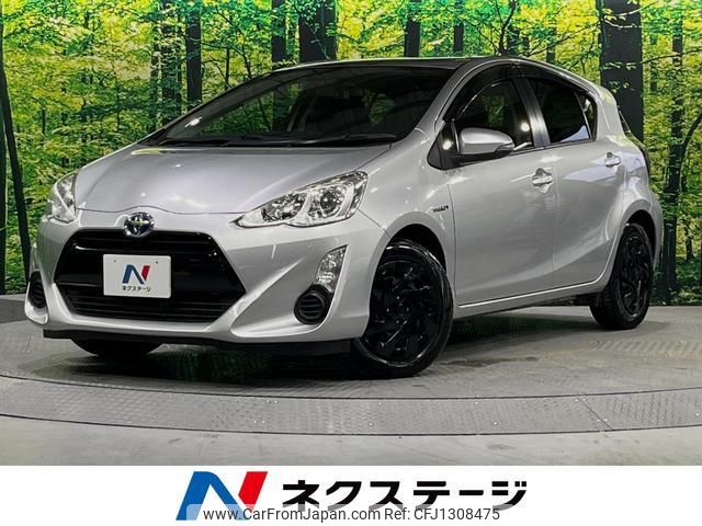 toyota aqua 2016 quick_quick_NHP10_NHP10-6533635 image 1
