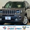 jeep renegade 2021 quick_quick_3BA-BV13PM_1C4NJCD15MPM75616 image 1