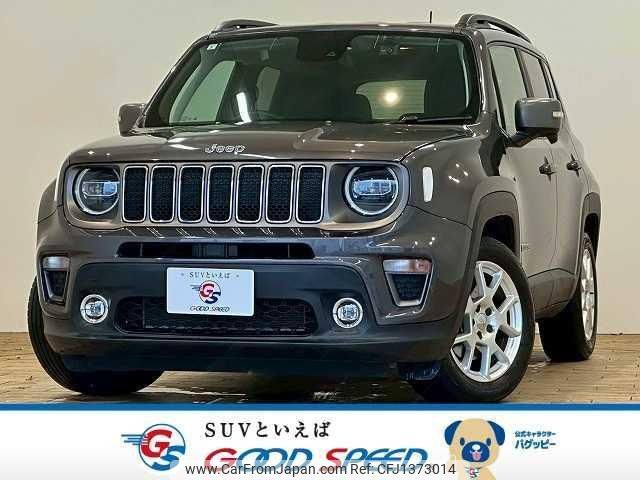 jeep renegade 2021 quick_quick_3BA-BV13PM_1C4NJCD15MPM75616 image 1