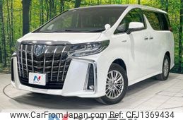 toyota alphard 2018 -TOYOTA--Alphard DAA-AYH30W--AYH30-0070061---TOYOTA--Alphard DAA-AYH30W--AYH30-0070061-