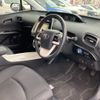 toyota prius 2016 -TOYOTA--Prius ZVW55--8005362---TOYOTA--Prius ZVW55--8005362- image 23