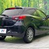 mazda demio 2023 CFJ1746069 image 17