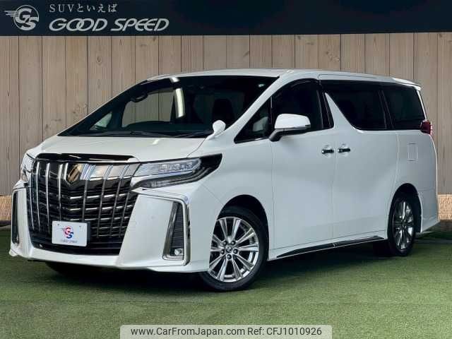 toyota alphard 2020 -TOYOTA--Alphard 3BA-AGH30W--AGH30-0324039---TOYOTA--Alphard 3BA-AGH30W--AGH30-0324039- image 1