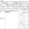 daihatsu hijet-van 2015 -DAIHATSU--Hijet Van EBD-S321V--S321V-0249606---DAIHATSU--Hijet Van EBD-S321V--S321V-0249606- image 3