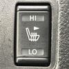 nissan x-trail 2016 quick_quick_HNT32_HNT32-122205 image 8