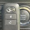 daihatsu tanto 2023 -DAIHATSU--Tanto 5BA-LA650S--LA650S-0384965---DAIHATSU--Tanto 5BA-LA650S--LA650S-0384965- image 7