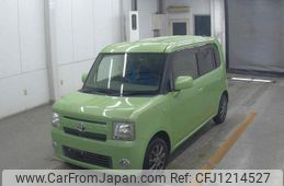 toyota pixis-space 2016 quick_quick_DBA-L575A_L575S-0048591