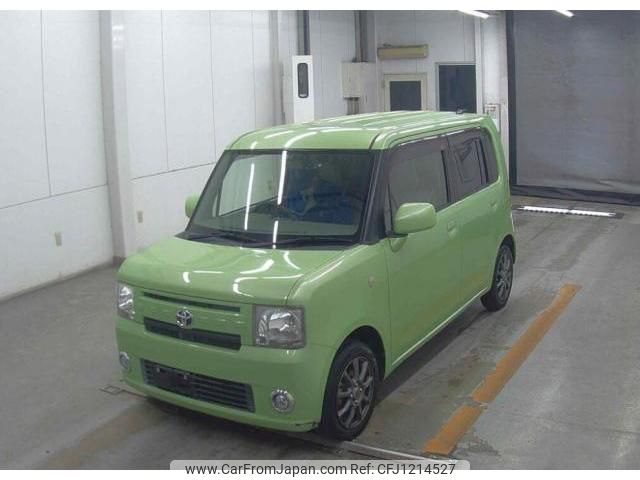 toyota pixis-space 2016 quick_quick_DBA-L575A_L575S-0048591 image 1