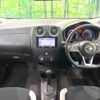 nissan note 2018 -NISSAN--Note DBA-E12--E12-608187---NISSAN--Note DBA-E12--E12-608187- image 2