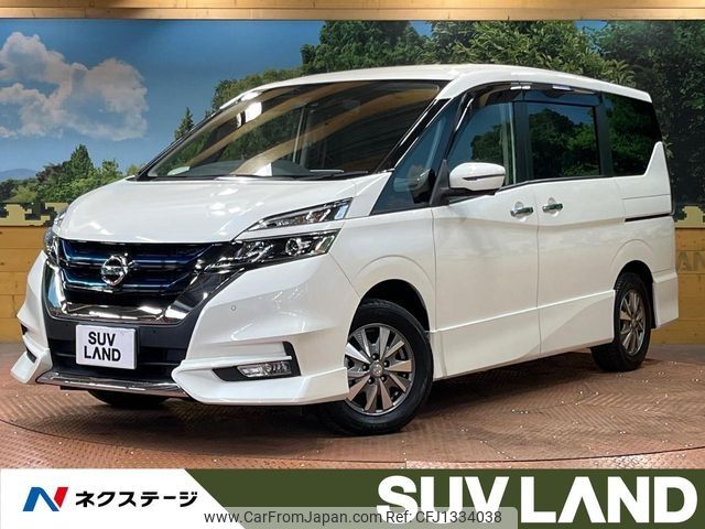 nissan serena 2018 -NISSAN--Serena DAA-HFC27--HFC27-020175---NISSAN--Serena DAA-HFC27--HFC27-020175- image 1