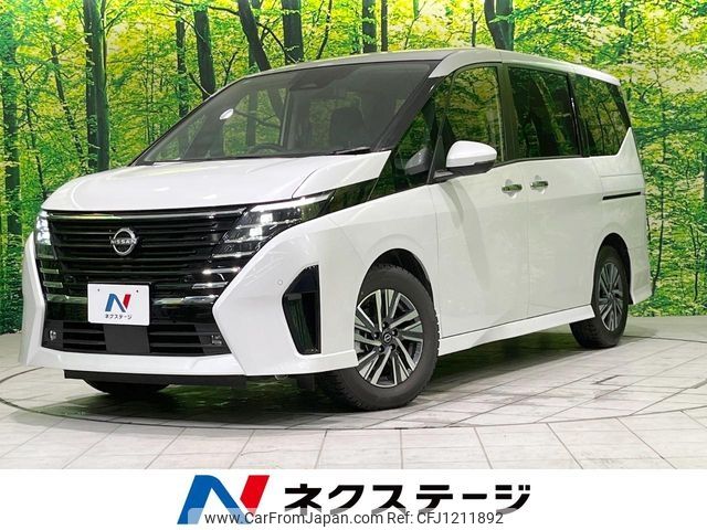 nissan serena 2023 -NISSAN--Serena 5BA-FC28--FC28-014493---NISSAN--Serena 5BA-FC28--FC28-014493- image 1