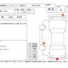 mini mini-others 2021 -BMW--BMW Mini 42BT20--WMW42BT0203M61618---BMW--BMW Mini 42BT20--WMW42BT0203M61618- image 4