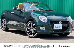 daihatsu copen 2019 -DAIHATSU--Copen DBA-LA400K--LA400K-0027681---DAIHATSU--Copen DBA-LA400K--LA400K-0027681-