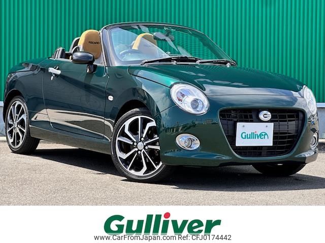 daihatsu copen 2019 -DAIHATSU--Copen DBA-LA400K--LA400K-0027681---DAIHATSU--Copen DBA-LA400K--LA400K-0027681- image 1