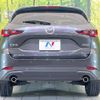 mazda cx-5 2022 -MAZDA--CX-5 3DA-KF2P--KF2P-506167---MAZDA--CX-5 3DA-KF2P--KF2P-506167- image 15