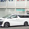 toyota vellfire 2019 -TOYOTA--Vellfire DBA-AGH30W--AGH30-0264078---TOYOTA--Vellfire DBA-AGH30W--AGH30-0264078- image 2