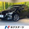 mazda demio 2015 -MAZDA--Demio LDA-DJ5FS--DJ5FS-129871---MAZDA--Demio LDA-DJ5FS--DJ5FS-129871- image 1