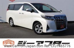 toyota alphard 2019 -TOYOTA--Alphard DBA-AGH30W--AGH30-0284236---TOYOTA--Alphard DBA-AGH30W--AGH30-0284236-