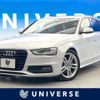 audi a4 2012 -AUDI--Audi A4 DBA-8KCDNF--WAUZZZ8K2DA008315---AUDI--Audi A4 DBA-8KCDNF--WAUZZZ8K2DA008315- image 1