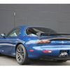 mazda rx-7 2000 quick_quick_GF-FD3S_FD3S-600431 image 5