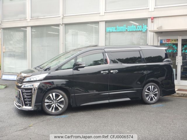 toyota vellfire 2018 -TOYOTA--Vellfire DBA-AGH30W--AGH30-0223151---TOYOTA--Vellfire DBA-AGH30W--AGH30-0223151- image 2