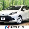 toyota aqua 2022 CFJ1568956 image 1