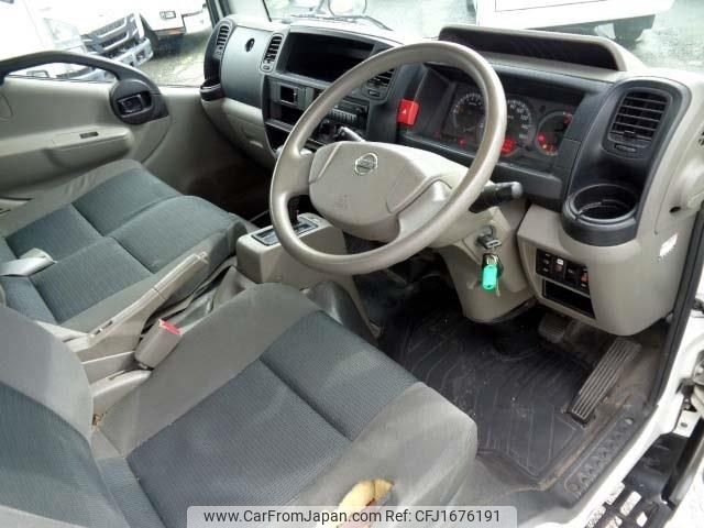 nissan atlas 2015 CFJ1676191 image 2