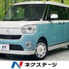 daihatsu move-canbus 2020 quick_quick_LA800S_LA800S-1010256 image 1