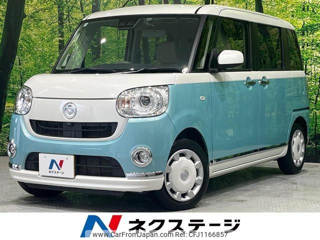 daihatsu move-canbus 2020 quick_quick_LA800S_LA800S-1010256 image 1