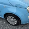 fiat 500 2012 -FIAT--Fiat 500 31209--00754646---FIAT--Fiat 500 31209--00754646- image 14