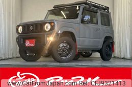 suzuki jimny 2021 -SUZUKI--Jimny 3BA-JB64W--JB64W-209794---SUZUKI--Jimny 3BA-JB64W--JB64W-209794-