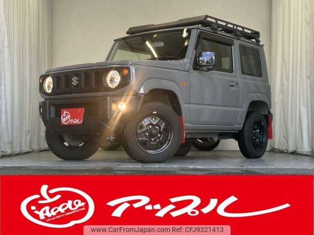 suzuki jimny 2021 -SUZUKI--Jimny 3BA-JB64W--JB64W-209794---SUZUKI--Jimny 3BA-JB64W--JB64W-209794- image 1