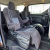 toyota alphard 2017 CFJ1838163 image 20