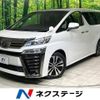 toyota vellfire 2018 quick_quick_AGH30W_AGH30-0192080 image 1