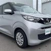 nissan dayz 2020 -NISSAN--DAYZ 5BA-B43W--B43W-0037538---NISSAN--DAYZ 5BA-B43W--B43W-0037538- image 17