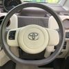 toyota porte 2015 -TOYOTA--Porte DBA-NSP141--NSP141-8000506---TOYOTA--Porte DBA-NSP141--NSP141-8000506- image 12