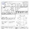 toyota pixis-epoch 2019 -TOYOTA--Pixis Epoch LA350A--0020244---TOYOTA--Pixis Epoch LA350A--0020244- image 3