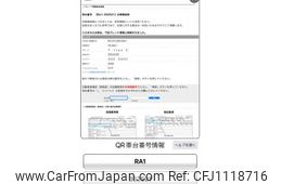 subaru pleo 2004 -SUBARU--Pleo TA-RA1--RA1-352521---SUBARU--Pleo TA-RA1--RA1-352521-