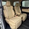 toyota alphard 2019 -TOYOTA--Alphard DAA-AYH30W--AYH30-0074025---TOYOTA--Alphard DAA-AYH30W--AYH30-0074025- image 9