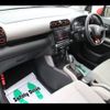 citroen c3 2020 -CITROEN--Citroen C3 A8HN05--L4152124---CITROEN--Citroen C3 A8HN05--L4152124- image 22