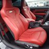 bmw m4 2016 -BMW--BMW M4 CBA-3C30--WBS3R92000K343585---BMW--BMW M4 CBA-3C30--WBS3R92000K343585- image 33