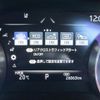 toyota crown 2019 -TOYOTA--Crown 6AA-GWS224--GWS224-1008416---TOYOTA--Crown 6AA-GWS224--GWS224-1008416- image 14