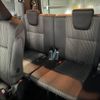 toyota noah 2017 -TOYOTA 【名変中 】--Noah ZWR80W--0276588---TOYOTA 【名変中 】--Noah ZWR80W--0276588- image 21