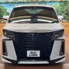 toyota alphard 2022 -TOYOTA--Alphard 6AA-AYH30W--AYH30-0140644---TOYOTA--Alphard 6AA-AYH30W--AYH30-0140644- image 18