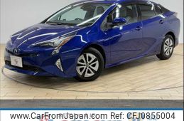 toyota prius 2016 quick_quick_DAA-ZVW51_ZVW51-8014733