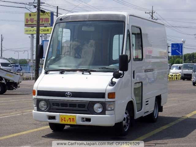 car_b8d109eb-354c-43e4-8e26-