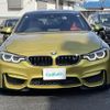 bmw m4 2017 -BMW--BMW M4 CBA-3C30--WBS4Y92000AC60691---BMW--BMW M4 CBA-3C30--WBS4Y92000AC60691- image 24