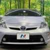 toyota prius 2015 -TOYOTA--Prius DAA-ZVW30--ZVW30-5766047---TOYOTA--Prius DAA-ZVW30--ZVW30-5766047- image 15